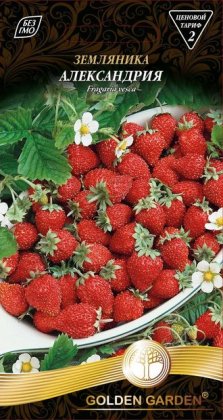 Земляника Александрия /0,1г/