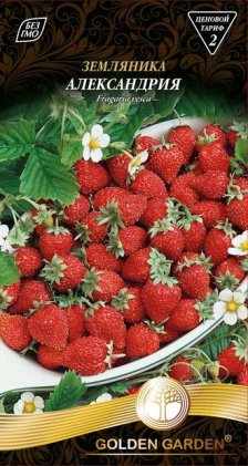 Суниця Олександрія /0,1г/