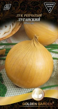 Лук репчатый Луганский /1г/