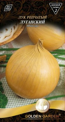 Лук репчатый Луганский /1г/