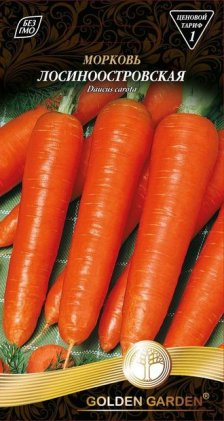 Морква Лосиноострівська /2г/