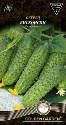 Огірок Вісконсин /1г/