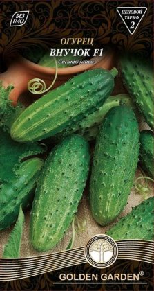 Огірок Внучок F1 /0,3г/