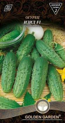 Огірок Ізід F1 /0,5г/