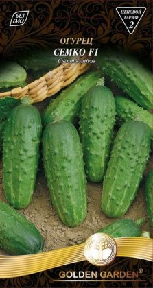Огірок Семко F1 /0,5г/