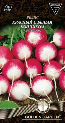 Редис Красный с белым кончиком /3г/
