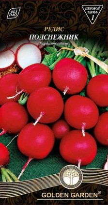 Редис Подснежник /3г/