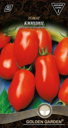 Томат Кмициц /0,1г/