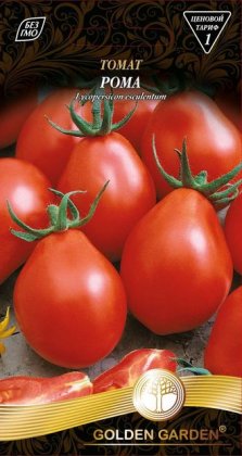 Томат Рома /0,1г/