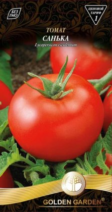 Томат Санька /0,1г/
