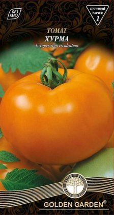 Томат Хурма /0,1г/