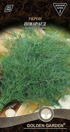 Кріп Шмарагд /3г/