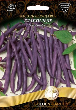 Квасоля витка Блаухільде /20г/