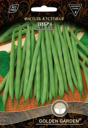 Фасоль кустовая Либра /20г/