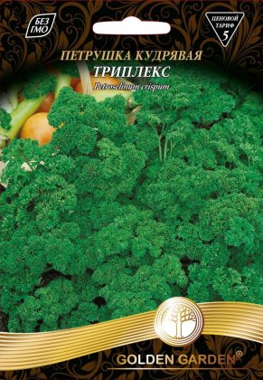 Петрушка кудрявая Триплекс /20г/