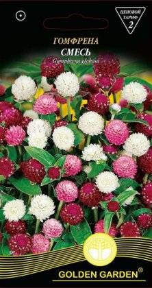 Гомфрена суміш /0,2г/
