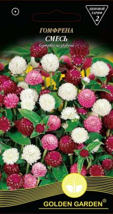 Гомфрена суміш /0,2г/