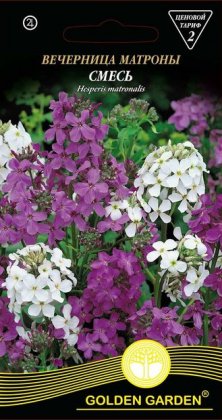 Вечерница матроны смесь /0,5г/