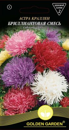 Астра краллен Бриллиантовая смесь /0,3г/