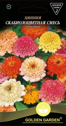 Майорці скабіозоквітк.суміш/0,5г/