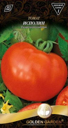 Томат Исполин /0,1г/