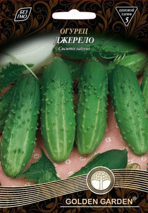 Огірок Джерело /10г/