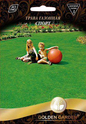 Трава газонная Спорт /20г/