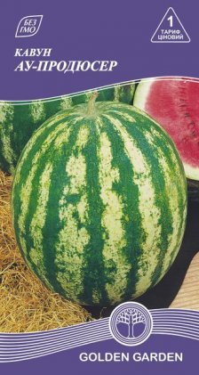 Арбуз АУ-Продюсер /1г/