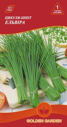 Лук-резанец Эльвира (шнитт-лук) /0,5г/