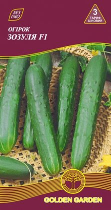 Огірок Зозуля F1 /0,3г/