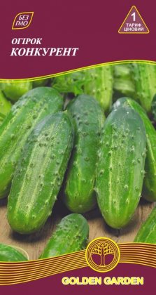 Огірок Конкурент /1г/