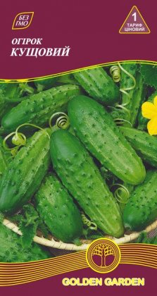 Огірок Кущовий /1г/