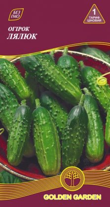 Огірок Лялюк /1г/