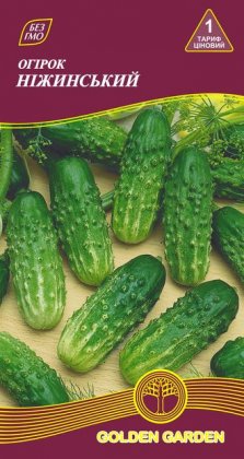 Огірок Ніжинський /1г/