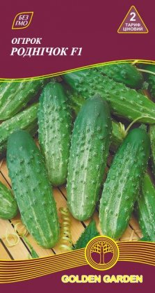 Огірок Роднічок F1 /0,5г/