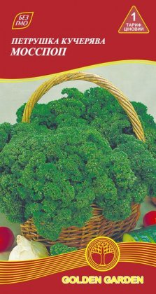 Петрушка кудрявая Мосспоп /2г/