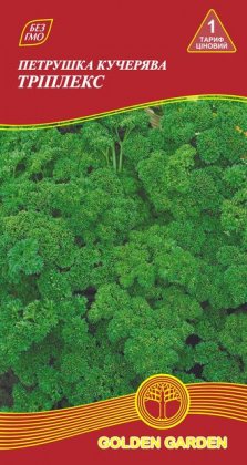 Петрушка кудрявая Триплекс /2г/