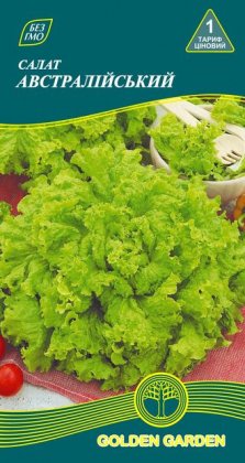 Салат Австралийский /1г/