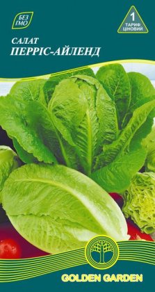 Салат Перрис-Айленд /1г/