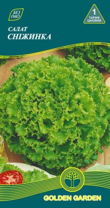 Салат Снежинка /1г/