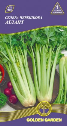 Сельдерей черешковый Атлант /0,5г/