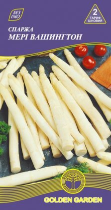 Спаржа Мэри Вашингтон /0,5г/