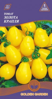 Томат Золотая капля /0,1г/