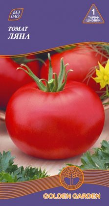 Томат Ляна /0,1г/