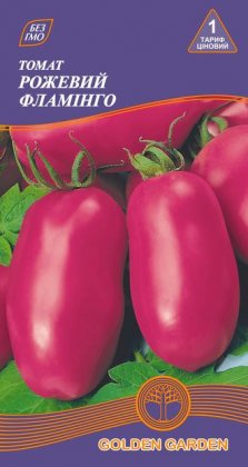 Томат Розовый фламинго /0,1г/