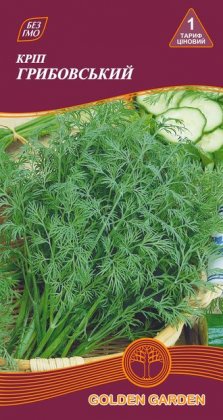 Кріп Грибовський /3г/