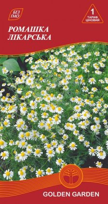 Ромашка лікарська /0,3г/