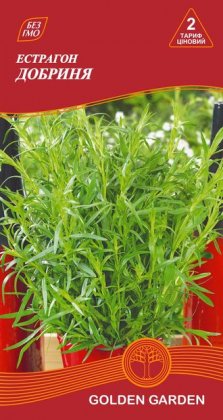 Естрагон Добриня/0,1г/
