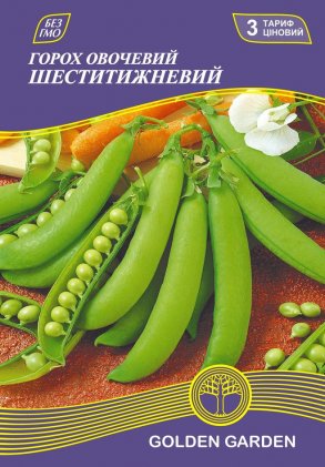 Горох овоч.Шеститижневий /20г/