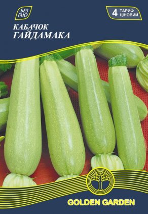 Кабачок Гайдамака /20г/